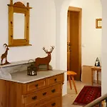 Haus Panorama Daire