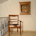 Haus Panorama Daire *